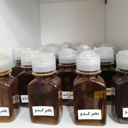 روغن تخم کدو